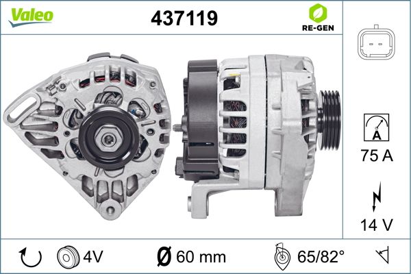 437119 VALEO Генератор