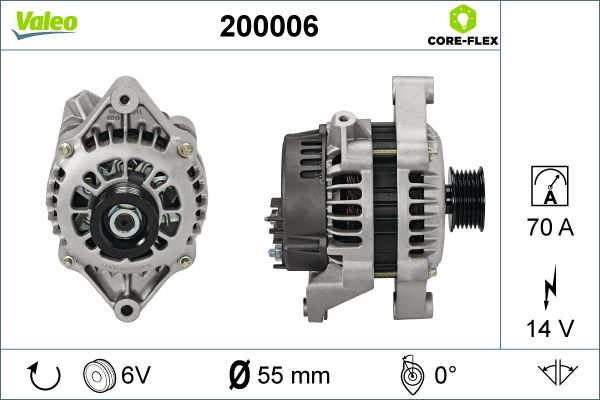 200006 VALEO Генератор