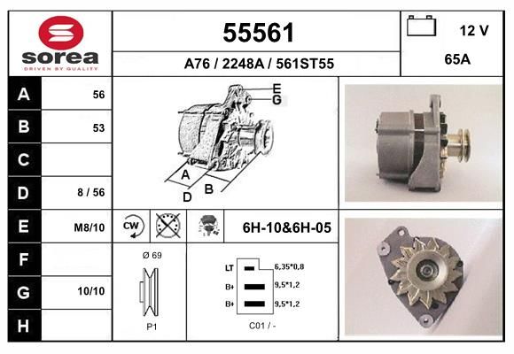 55561 EAI Генератор