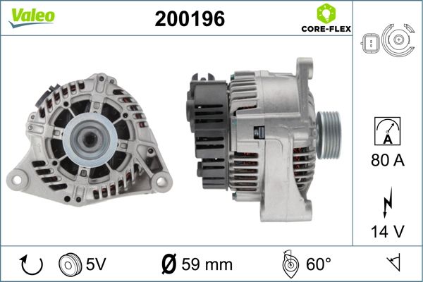 200196 VALEO Генератор