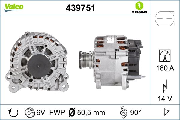 439751 VALEO Генератор