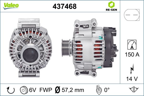 437468 VALEO Генератор