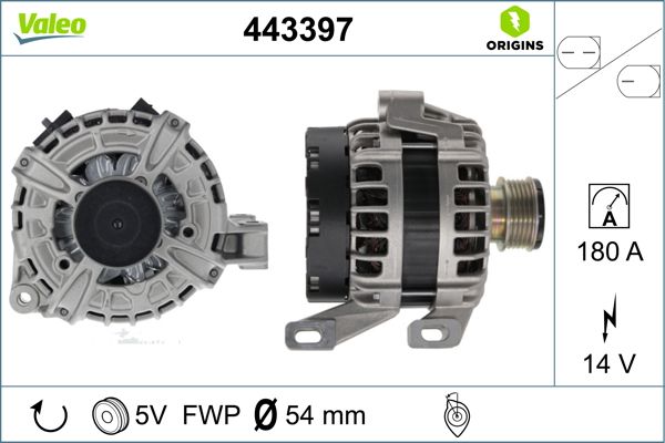 443397 VALEO Генератор