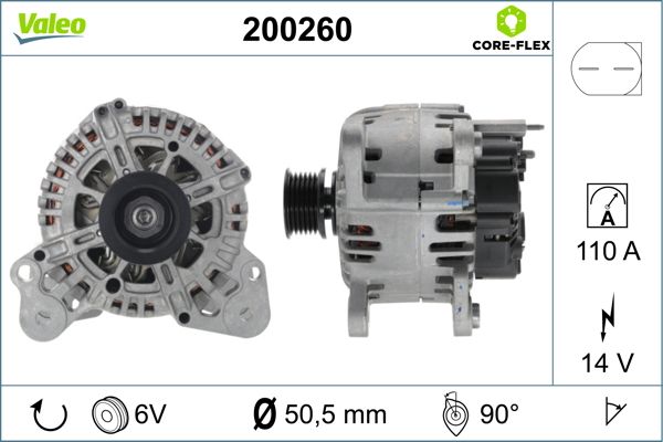 200260 VALEO Генератор