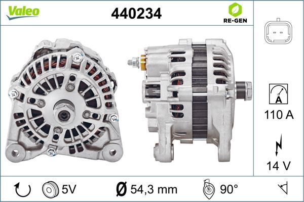 440234 VALEO Генератор