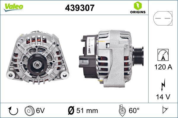 439307 VALEO Генератор