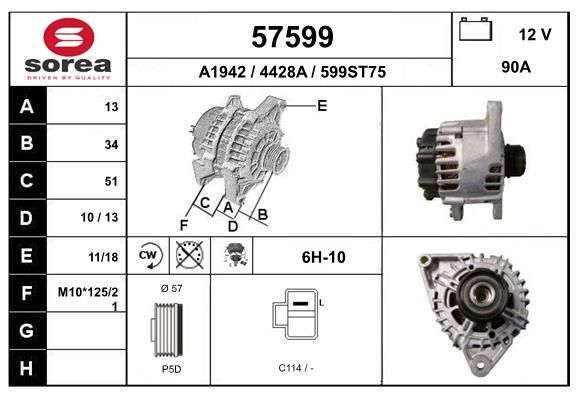 57599 EAI Генератор