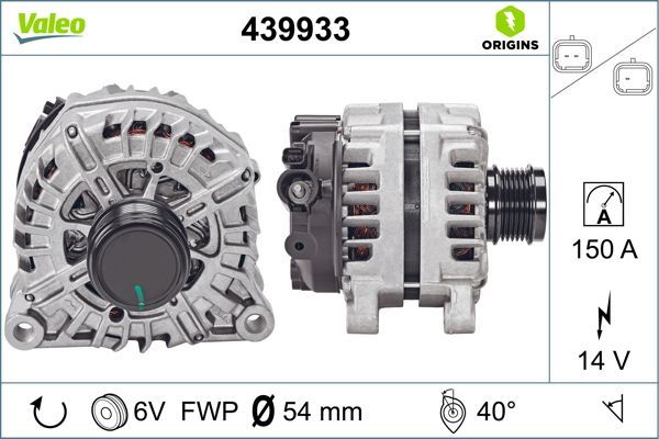 439933 VALEO Генератор