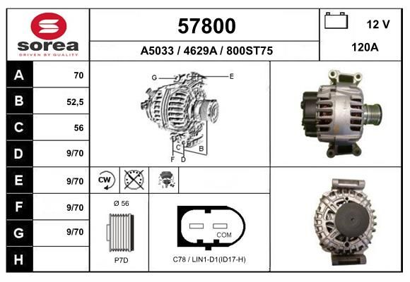 57800 EAI Генератор