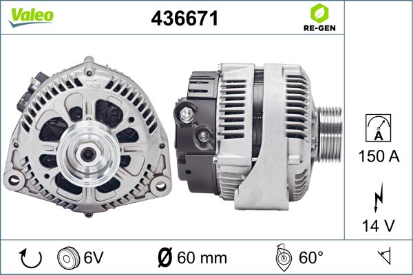 436671 VALEO Генератор