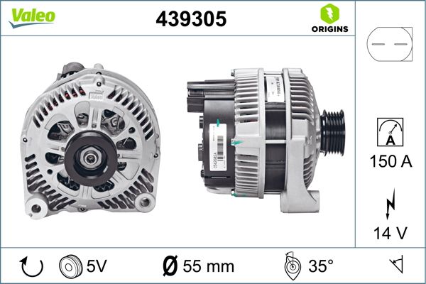 439305 VALEO Генератор