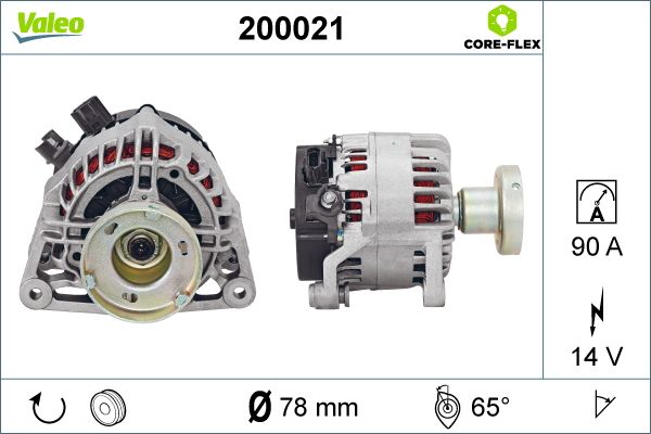 200021 VALEO Генератор