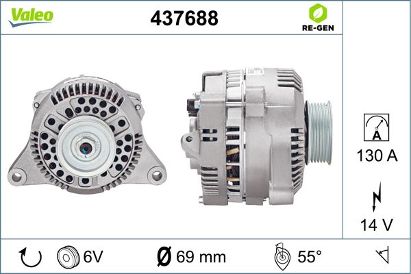 437688 VALEO Генератор