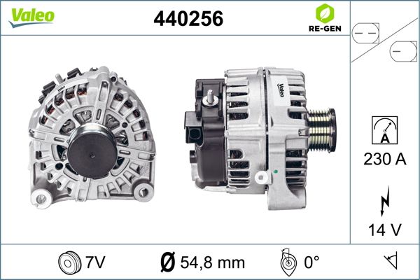 440256 VALEO Генератор