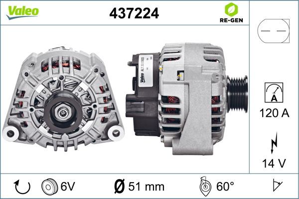 437224 VALEO Генератор