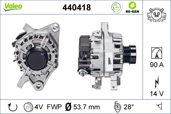 440418 VALEO Генератор