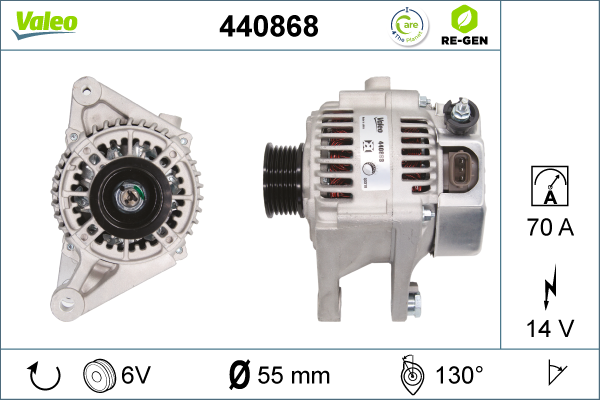 440868 VALEO Генератор