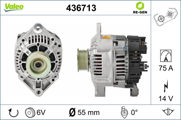 436713 VALEO Генератор