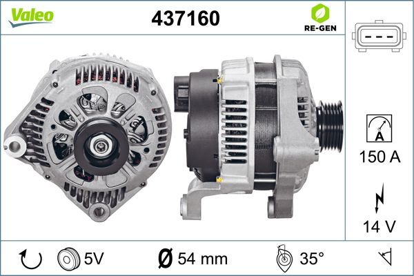 437160 VALEO Генератор
