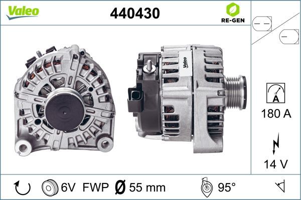 440430 VALEO Генератор