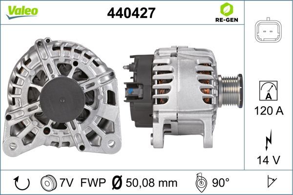 440427 VALEO Генератор
