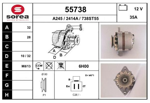 55738 EAI Генератор