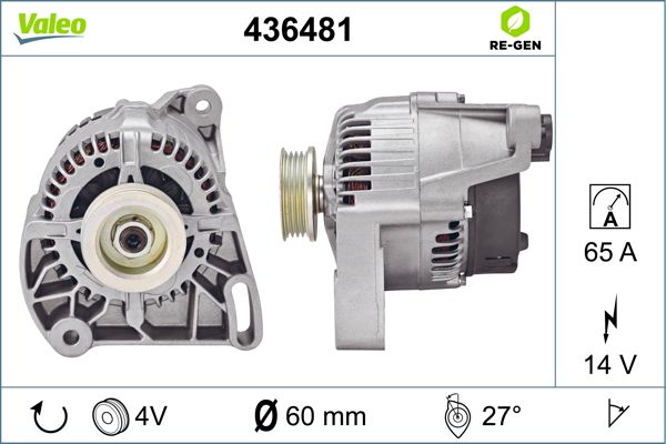 436481 VALEO Генератор