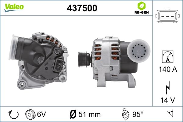 437500 VALEO Генератор