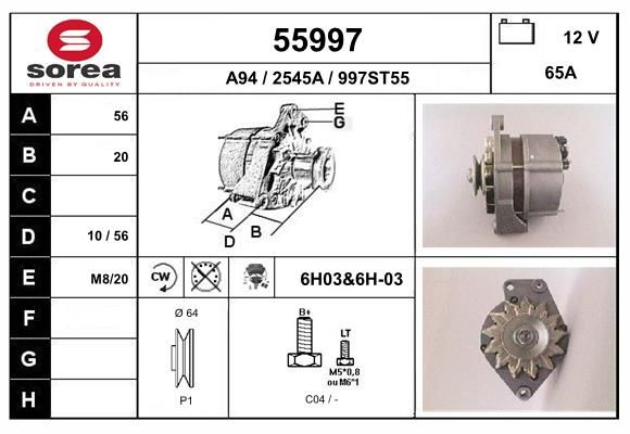 55997 EAI Генератор