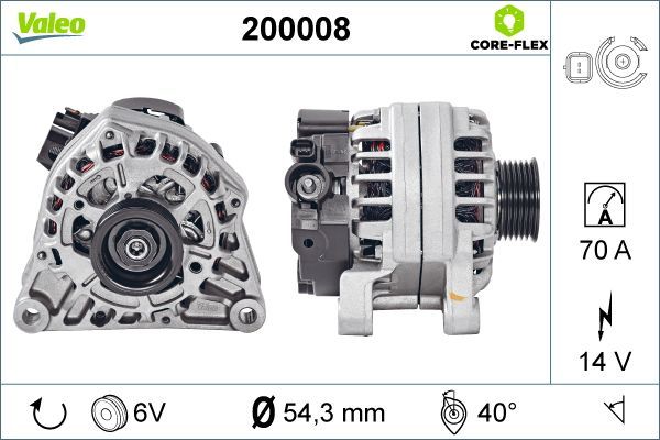 200008 VALEO Генератор