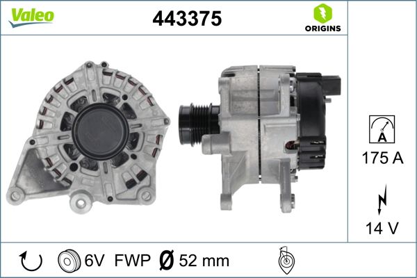 443375 VALEO Генератор