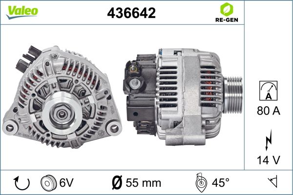 436642 VALEO Генератор