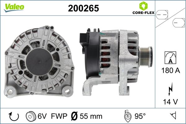 200265 VALEO Генератор