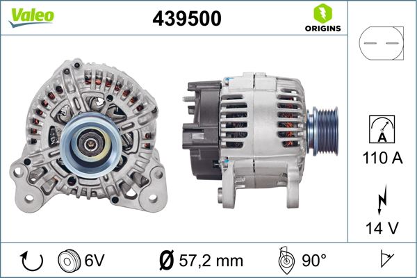439500 VALEO Генератор