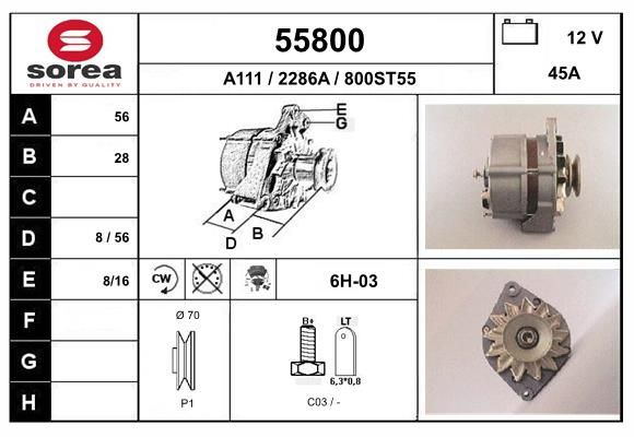 55800 EAI Генератор