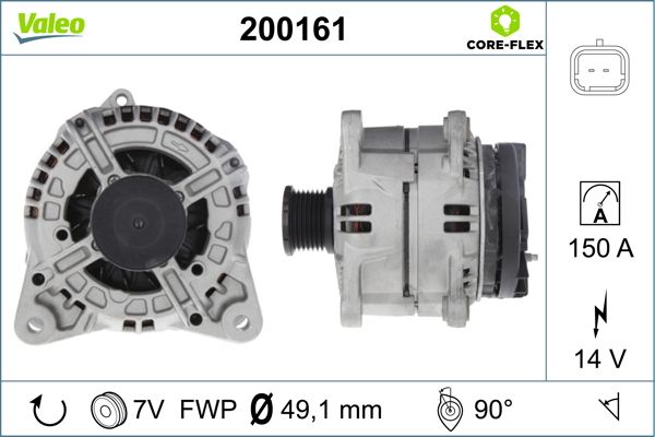 200161 VALEO Генератор