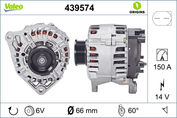 439574 VALEO Генератор