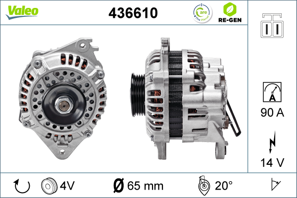 436610 VALEO Генератор