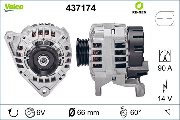 437174 VALEO Генератор