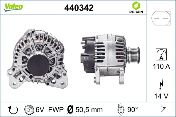 440342 VALEO Генератор