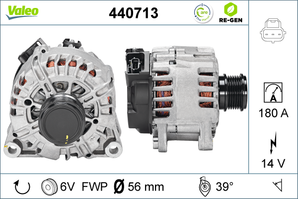 440713 VALEO Генератор