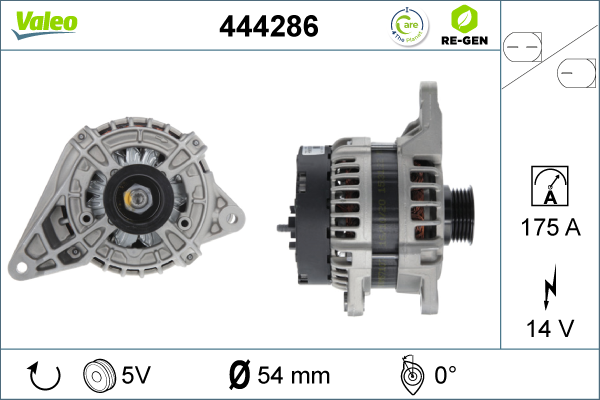 444286 VALEO Генератор