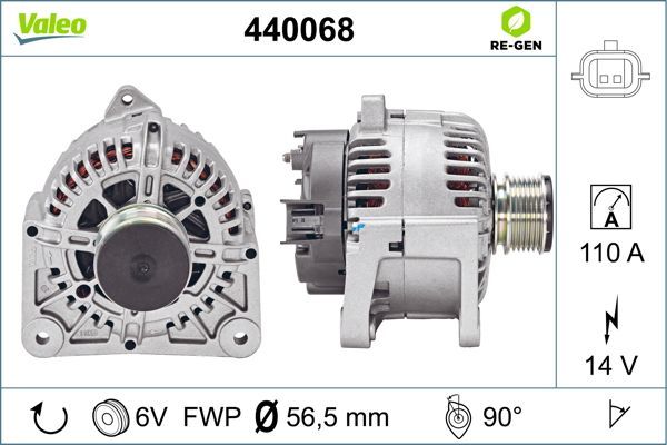 440068 VALEO Генератор