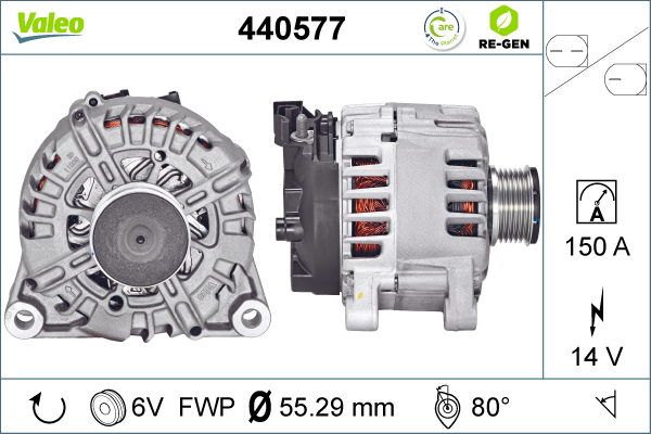440577 VALEO Генератор