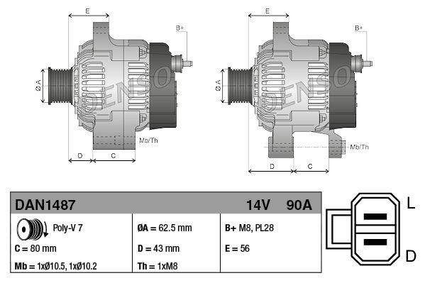 DAN1487 DENSO Генератор