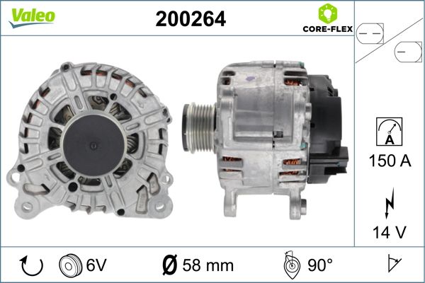 200264 VALEO Генератор