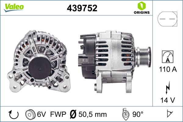 439752 VALEO Генератор