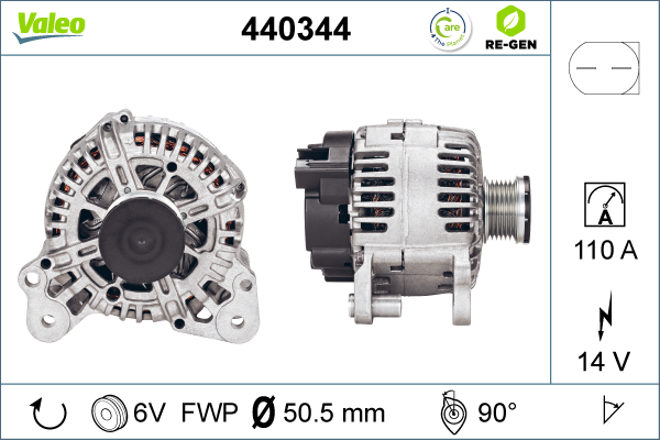 440344 VALEO Генератор