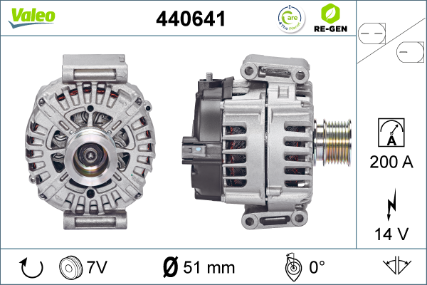 440641 VALEO Генератор