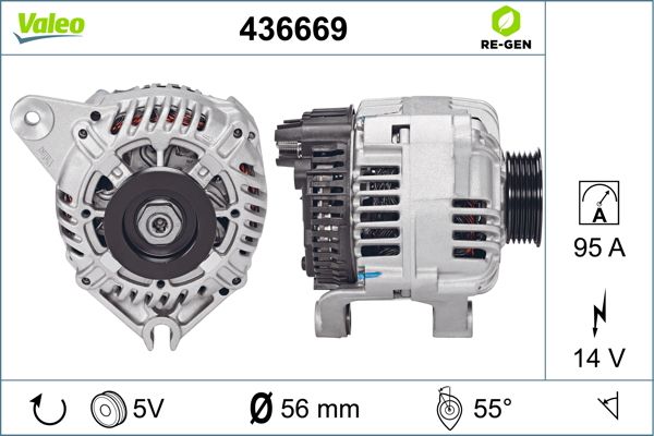 436669 VALEO Генератор